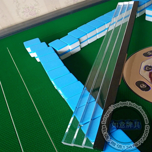 45 сантиметров Ackle Wenzhou Taiwan Mahjong Stick Crystal прозрачная семья Маджонг палочек для палочек