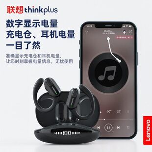 Объединение xt80 новый настоящий беспроводной bluetooth-гарнитура повесить ухо подавление шума движение бег долго жизнь рука общий