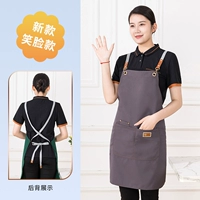 Серые водонепроницаемые хлопковые полотна с улыбкой с улыбкой