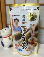 Spot Japan Nanyunji Dr. Supillance Monading Niu Ji Tea Healthy Tea Tea Team Tea 20 маленький пакет