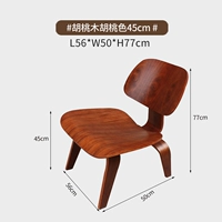 Персиковый, 45см