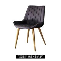 Темно -коричневые + золотые ноги