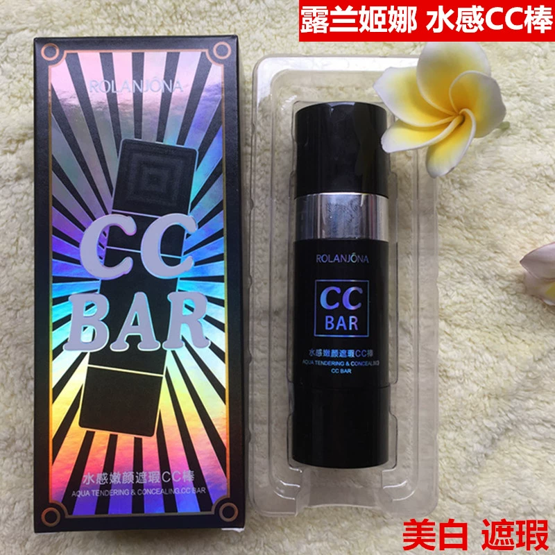 Lulanjina CC stick lười biếng che khuyết điểm cách ly dưỡng ẩm làm sáng tông da trang điểm nude học sinh cushion BB cream water feel chính hãng - Kem BB