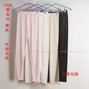 100% lụa lụa của phụ nữ lụa đan quần dài dưới quần mỏng phần 3 lụa ngủ quần đặc biệt cung cấp