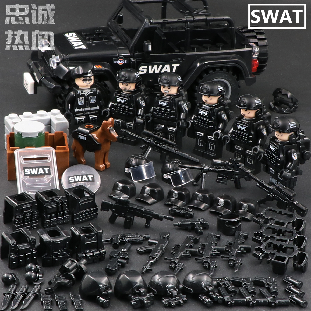 Loyal BloodCompatible with LEGO Man Hong Kong police  Flying Tigers CTRU Model schoolboy Puzzle Assembly Toys