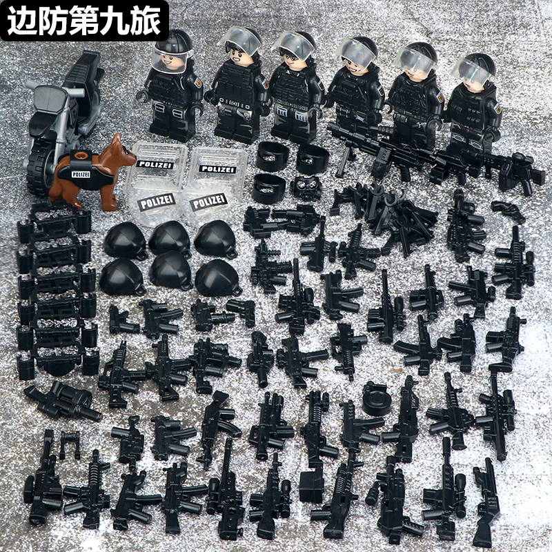 The Ninth Frontier BrigadeCompatible with LEGO city police Building blocks Man Assembly the special arms schoolboy Man soldier Model Puzzle Toys 7-10 year