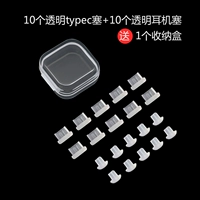 Apple, совместимые наушники с зарядкой, iPhone15, мобильный телефон, серия 15, андроид