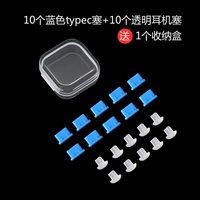 Apple, синие совместимые наушники с зарядкой, iPhone15, мобильный телефон, серия 15, андроид