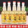 Товары от 符佳乐淘