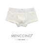 Đồ lót nam boyshort rắn màu tre cotton eo thấp bó sát gợi cảm U trẻ trung cotton thời trang boxer thủy triều quần sịp doremon