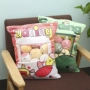 Lắc trong Bunny Dinosaur Doll Plush Toy Snack Bag Gối Net Red Girl Heart Bag Pudding Đệm - Đồ chơi mềm gấu bông pokemon