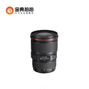 Cho thuê máy ảnh Canon DSLR 16-35 F4 IS 16-35mm Cho thuê máy ảnh vàng