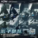 «Официальная деятельность по производству пожарной птицы»