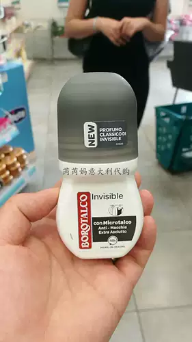 Итальянская покупка Borotalco Invisible Invis и Goars Bicks Bicks Beads и Deloma 50 мл