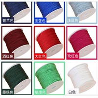 Светло-синий