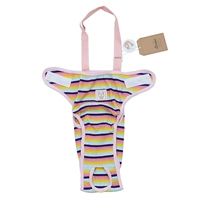 Радужная полосатая