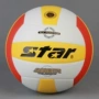 Bóng chuyền STAR Shida chính hãng VB4055-34 cảm thấy tốt hơn thi đấu bóng chuyền sinh viên quần áo chơi bóng chuyền	