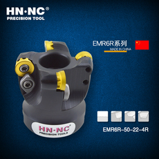 Патрон для фрезы