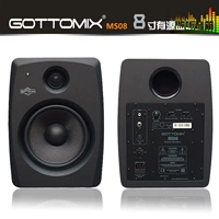 Gottomix MS05 08 Supervisor Alustisor Suldio Audio Audio внезапно
