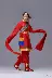 Quần áo Tây Tạng, phong tục dân tộc nam, múa quốc gia Tây Tạng, trang phục, tay áo, bầu không khí, trang phục múa vuông, bộ quần áo đồ thổ cẩm Trang phục dân tộc