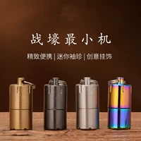 Я бы хотел, чтобы Rong Dolphin Light Portable Micro Personality Ultra -Small Portable Kerosene Firesmake Mini Pocket Pocket Ligher Liter