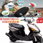 Yamaha JOG Qig ZY100T-9 chỗ ngồi xe máy bìa 3D tổ ong lưới kem chống nắng thoáng khí bao gồm chỗ ngồi