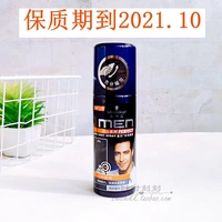 Schwarzkopf, смывающийся спрей подходит для седых волос, краска для волос, восстановление цвета
