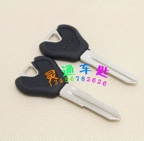 Jiao Wuling Rongguang Double Slot Key/Car Key производителя Belle Direct Sales D-081
