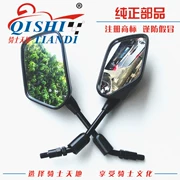 Áp dụng Haojue bạc leopard khoan leopard Suzuki sharp mát di mát xe máy sửa đổi wing mát gương chiếu hậu gương gương chiếu hậu