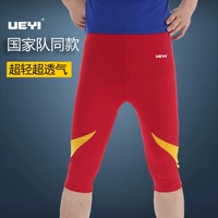 Олимпийские штаны для спортзала, быстросохнущие дышащие леггинсы для тренировок, в обтяжку