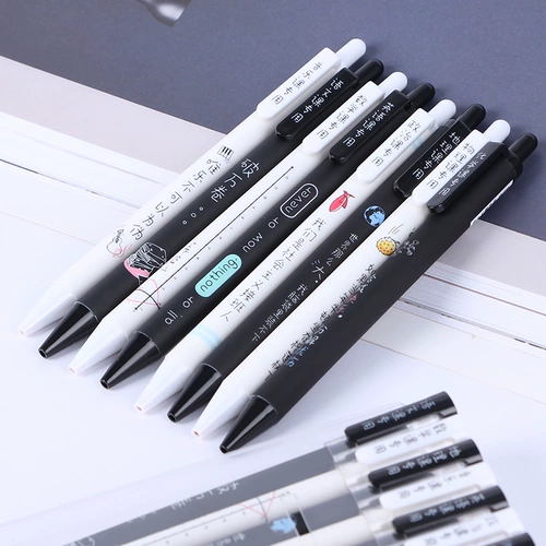 Гелевая ручка, черный обучающий свежий милый комплект, 8 шт, 0.5мм