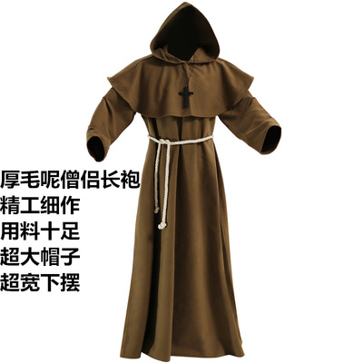 taobao agent 中世纪僧侣厚毛呢服装巫师服带帽斗篷披风修士长袍万圣节cos套装
