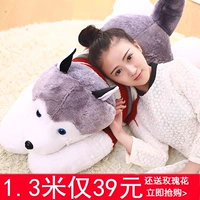 Dễ thương búp bê husky lớn đồ chơi sang trọng hai ha ngủ gối rag búp bê con chó quà tặng - Đồ chơi mềm quà tặng cho bé yêu