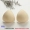 Vòng mỏng chèn bikini đồ lót hình lỗ thoáng khí khóa ngực pad áo ngực miếng bọt biển - Minh họa / Falsies