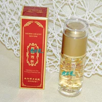 Эластичный гель, крем для глаз, эссенция, 40 мл, против морщин