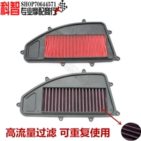 Подходит для гребля 250 xciting300 CT250/300 L300ABS S400 Пустой элемент фильтра