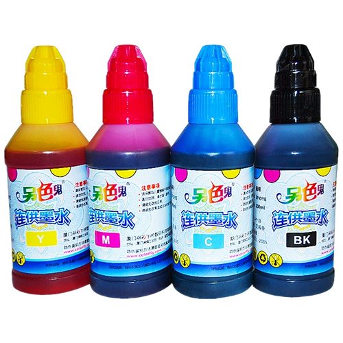 Canon, чернила, принтер для контуринга, картридж, краситель