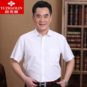 Yu Zhaolin trung niên áo sơ mi nam mùa hè ngắn tay phần mỏng lỏng cha áo sơ mi ông già cha nửa tay áo sơ mi