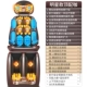 Star Coffee Top Patch +Foot 16 Roller Scraping +Vibration Damess