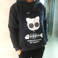 Черный размер [короткий бархат] (пятно)