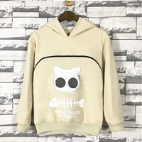 Абрикосовый, флисовый, предпродажа