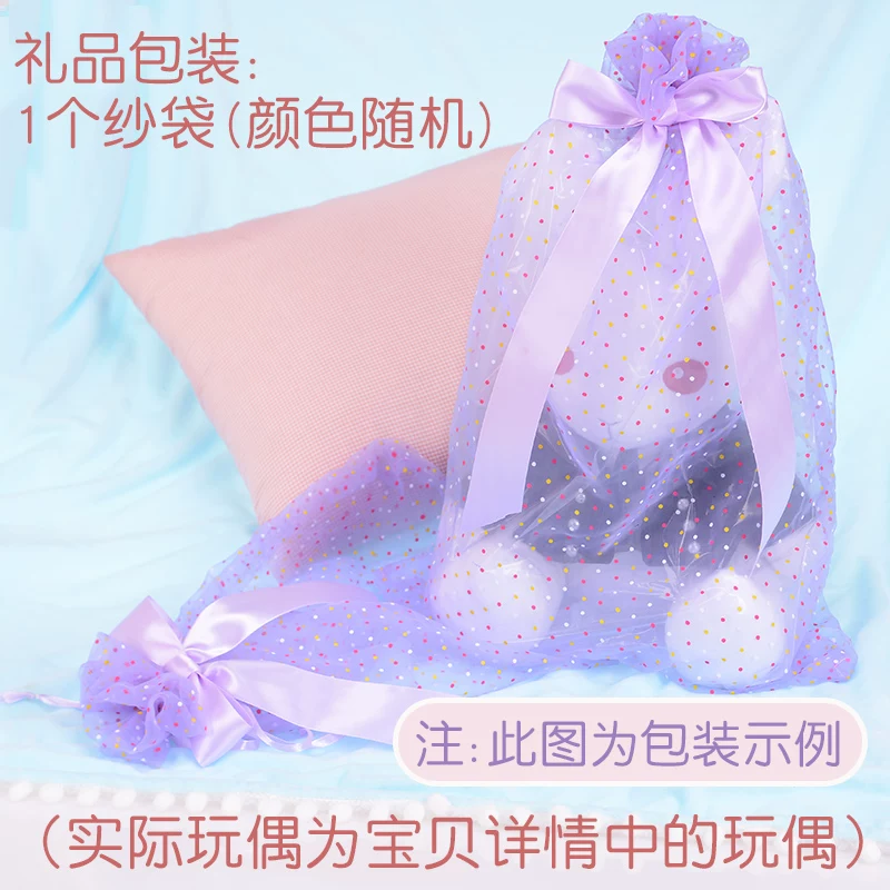 Puella Magi Madoka Magica snacks Witch Beibei anime peripheral birthday gifts cos props original