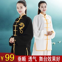 Весенняя летняя китайская вышивка, костюм для боевых искусств, одежда подходит для мужчин и женщин, тренд 2017, новая коллекция, с вышивкой