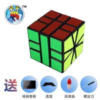 SQ1
