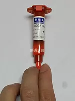 5 ml màn hình quang dính keo UV keo áp lực chất lỏng nước nhựa mới U-right nước nhỏ so với màn hình keo điện thoại di động - Phụ kiện điện thoại di động ốp lưng oppo f3