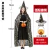 Trang phục Halloween cho người lớn, áo choàng phù thủy, áo choàng trẻ em, trang phục, đạo cụ trang trí kinh dị hóa trang phù thủy halloween Trang phục haloween