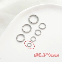 Колечки для украшений и бижутерии, 4mm, 2 грамм, 85 шт