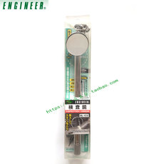 Под автомобиль Mirror Search 日本工程师 engineer工具