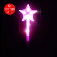 Pink Five -Star Stick (цена на единицу)