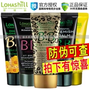 Hàn Quốc Chính hãng Lohashill Lo Han Trang trí BB Cream Kem che khuyết điểm Độ ẩm Calendula Rose Girl Leopard Pattern Foundation